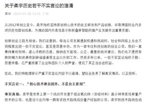 目前是生涯最佳时段？小卡：只看数据是 但我关注更重要的东西